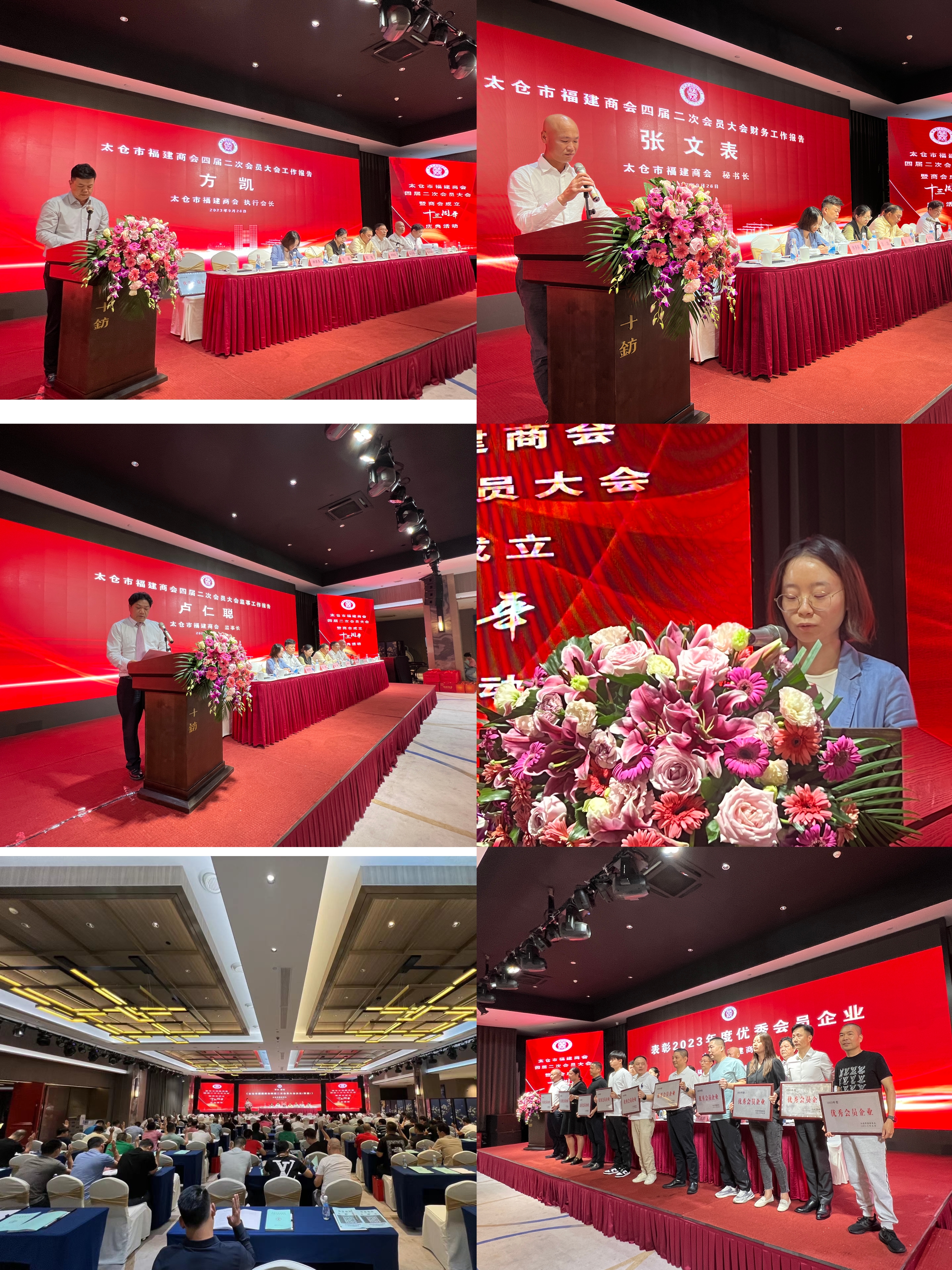 d6835c52d92afac0.jpg