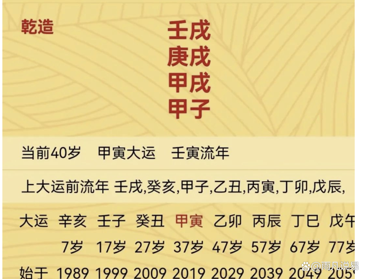 afcbc78ba84b525b.png